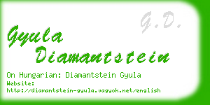 gyula diamantstein business card